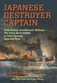 Читать Japanese Destroyer Captain