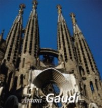 Читать Antoni Gaudi