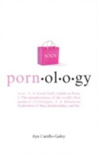 Читать Pornology