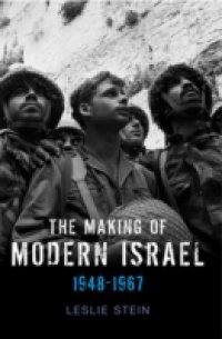 Making of Modern Israel