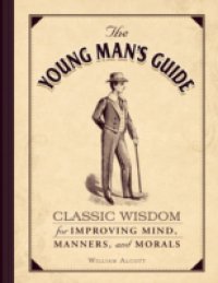 Читать Young Man`s Guide