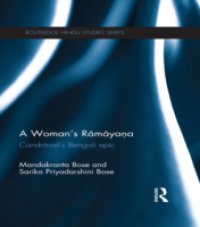 Woman`s Ramayana