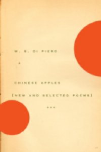 Chinese Apples