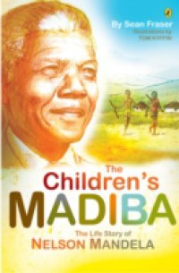 Children`s Madiba
