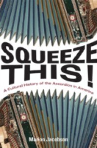 Squeeze This!