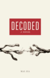 Decoded