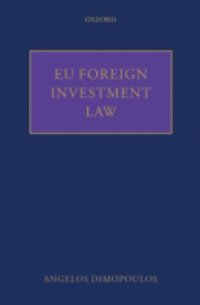 EU Foreign Investment Law