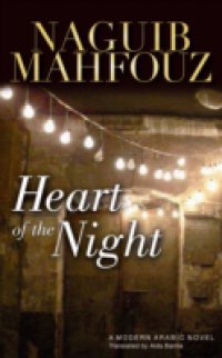 Heart of the Night
