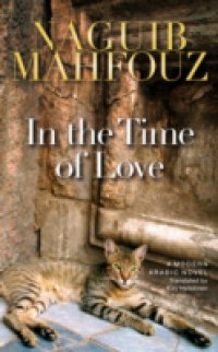 In the Time of Love