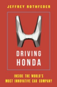 Читать Driving Honda