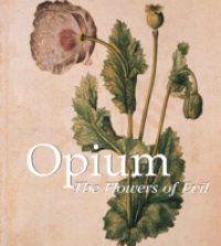 Читать Opium