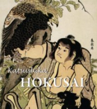 Читать Hokusai