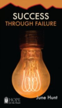 Success Through Failure
