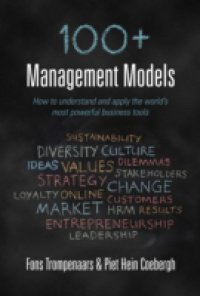 Читать 100+ Management Models