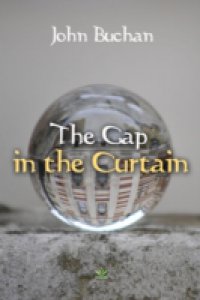 Gap in the Curtain