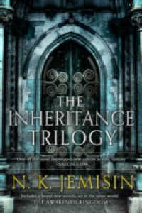 Inheritance Trilogy