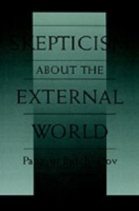Skepticism About the External World