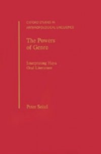 Powers of Genre: Interpreting Haya Oral Literature