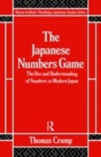 Japanese Numbers Game