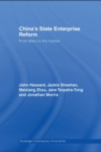 China`s State Enterprise Reform