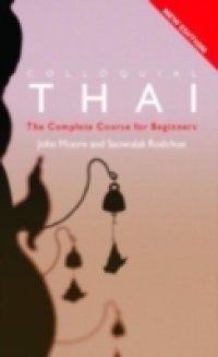 Читать Colloquial Thai