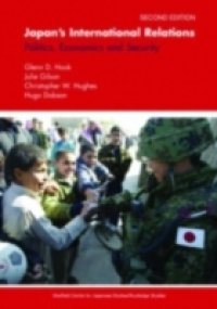 Japan`s International Relations