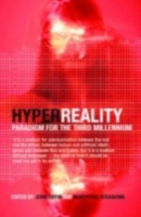 HyperReality