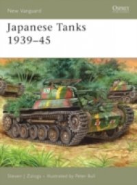 Читать Japanese Tanks 1939-45