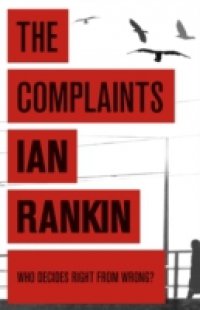 Читать Complaints