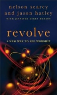 Читать Revolve