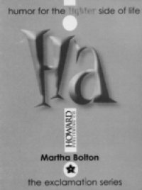 Читать Ha! GIFT