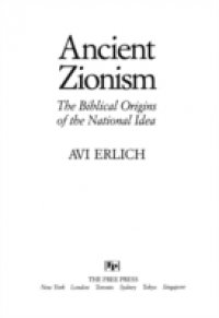 Читать Ancient Zionism