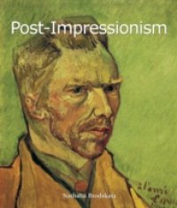 Читать Post-Impressionism