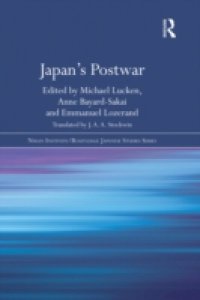 Japan`s Postwar