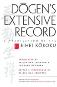 Читать Dogen`s Extensive Record