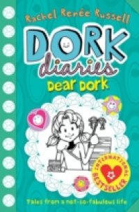 Читать Dork Diaries: Dear Dork