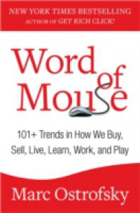 Читать Word of Mouse
