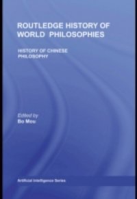 History of Chinese Philosophy
