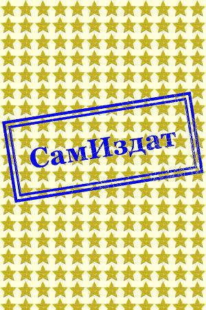 Новые дороги — новые заботы