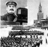 Читать Виртуальный меч Сталина