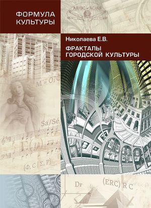 30 лучших книг по ландшафтному дизайну