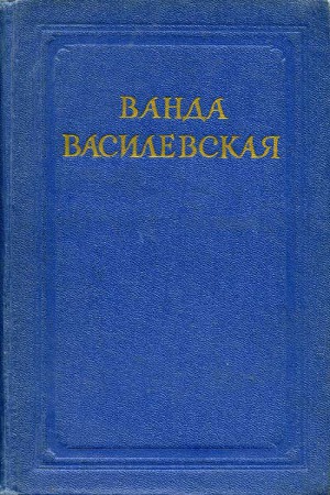 Из года в год... (Статьи и речи)