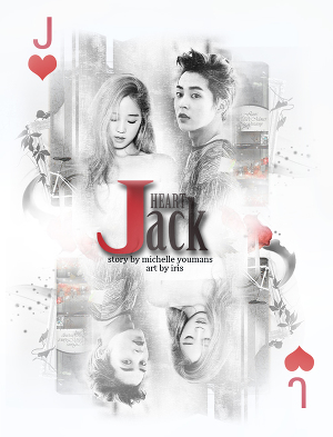 Валетное сердце