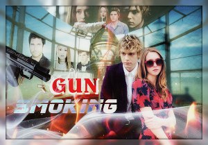 Читать Smoking gun