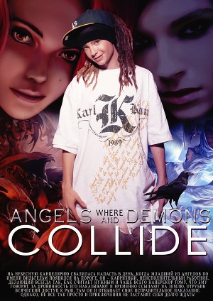 Where Angels and Demons Collide