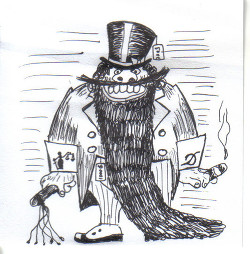 Весь вечер на манеже