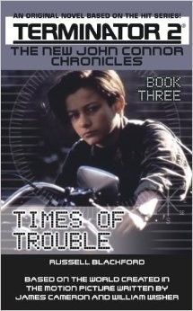 Смутные времена (ЛП)