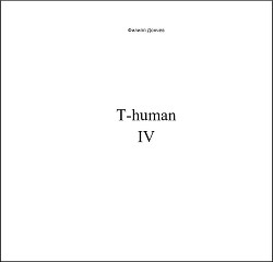 Читать T-human IV