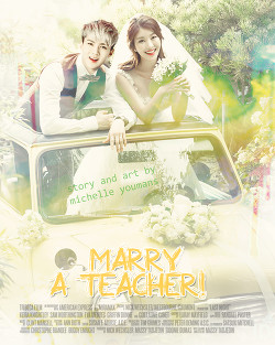 Женюсь на училке!