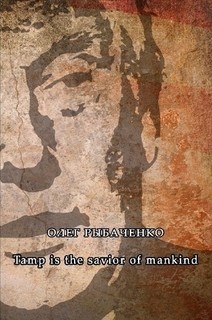 Trump is the savior of mankind